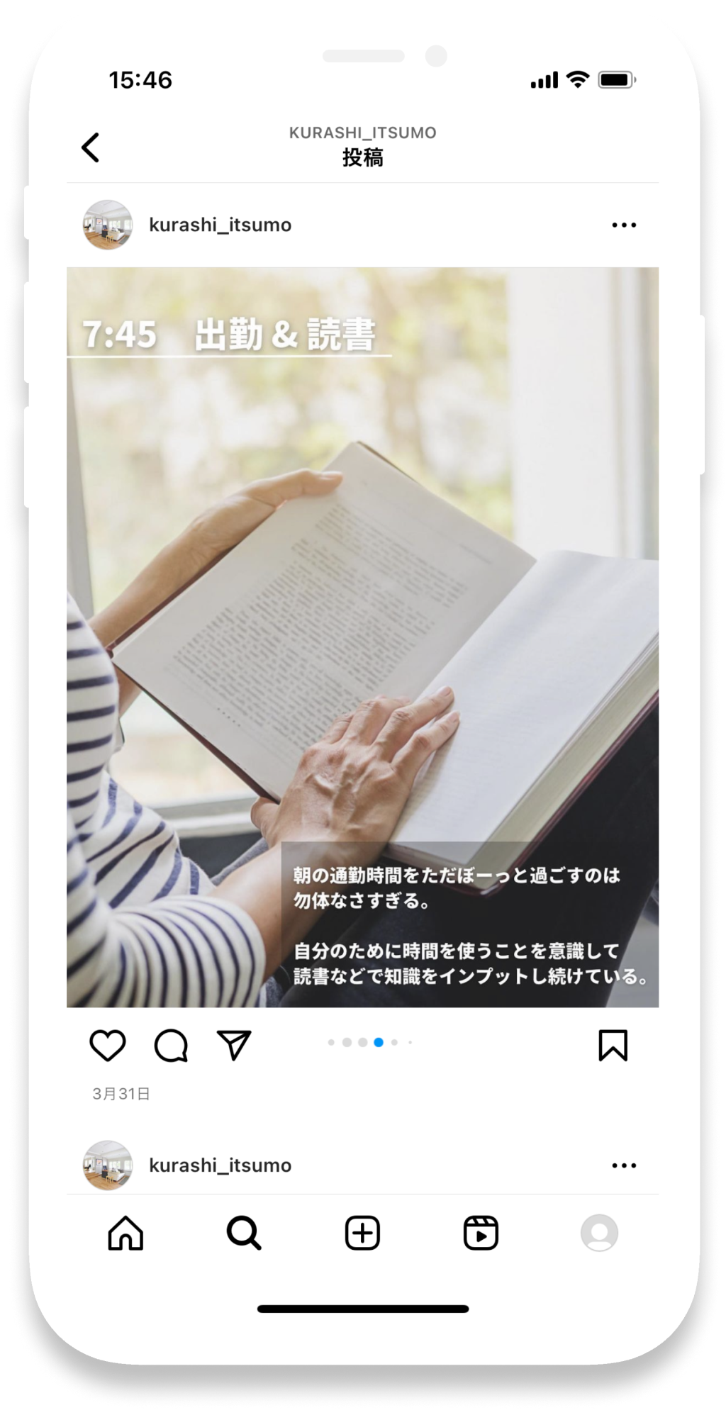 ThreeAnswer1ImagePath