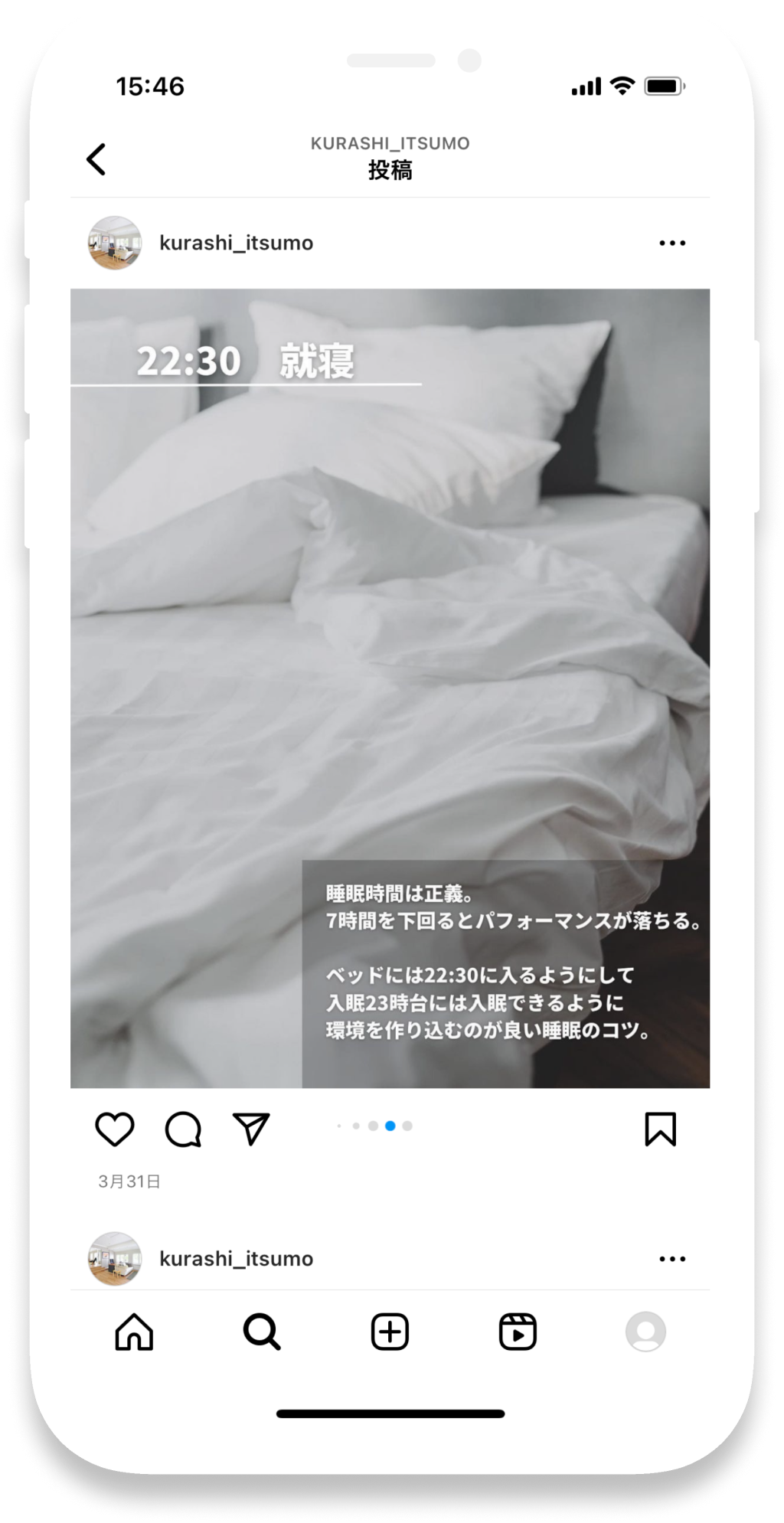 ThreeAnswer2ImagePath