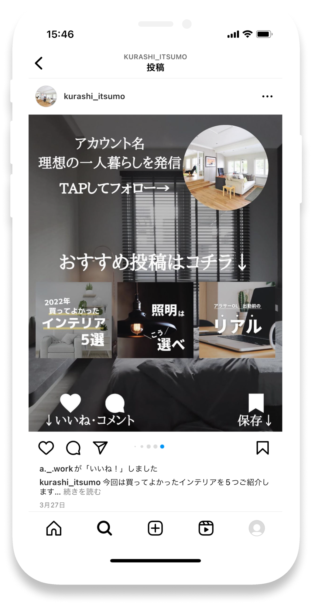 ThreeAnswer3ImagePath