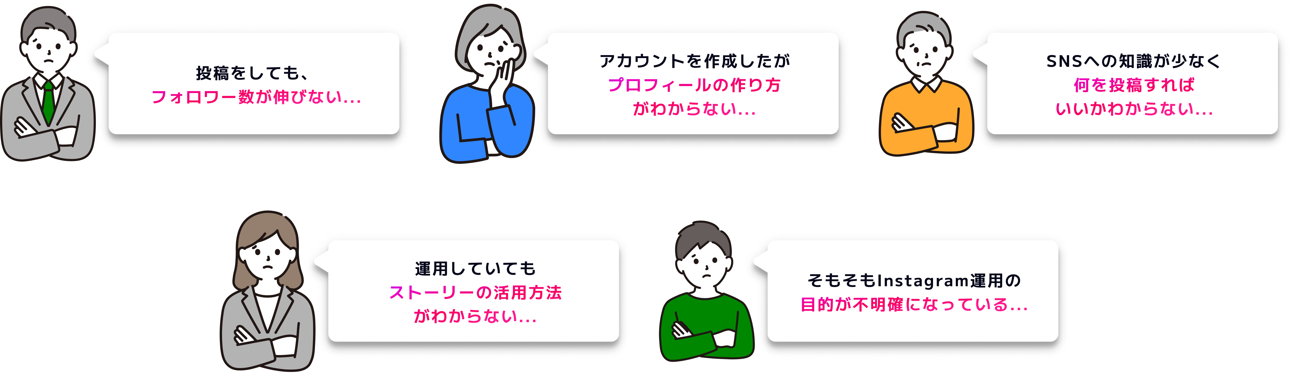 IssuesContentsImagePath