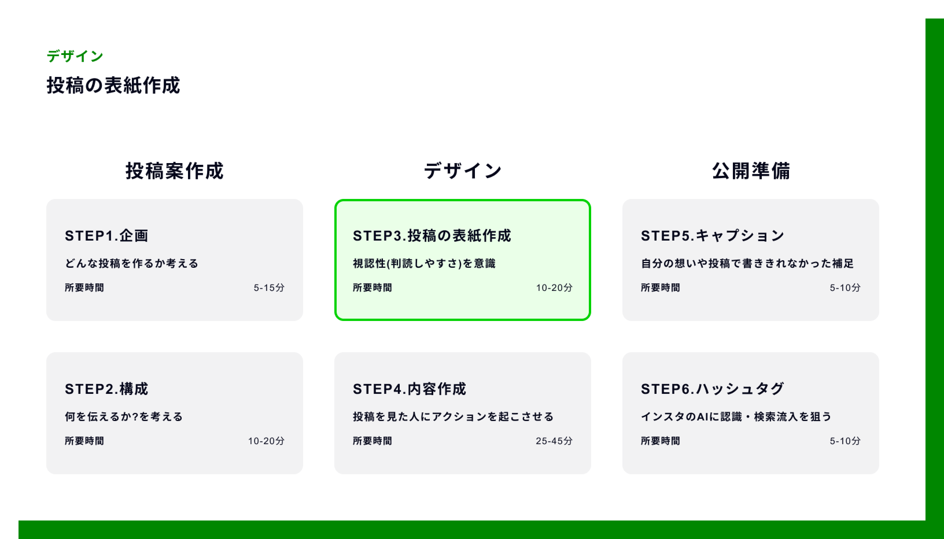 Slider1ContentsImagePath