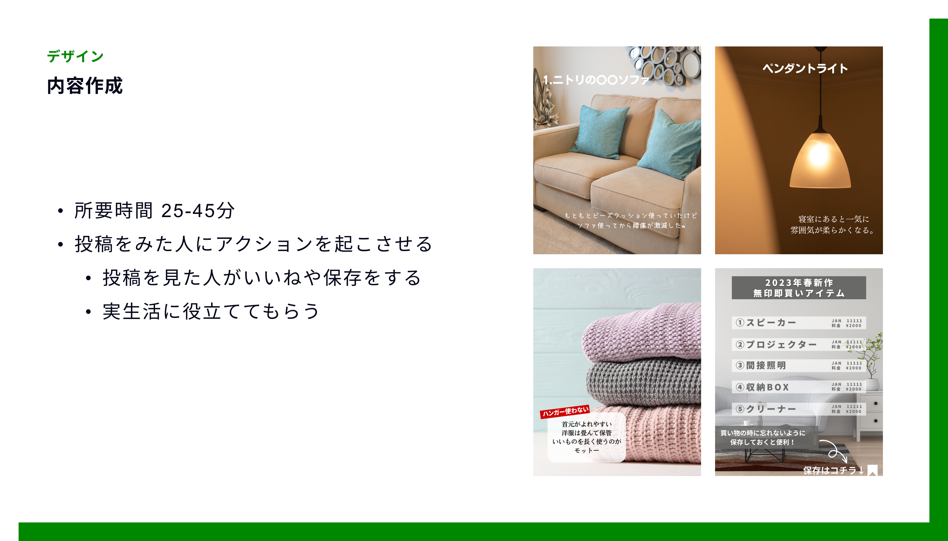 Slider3ContentsImagePath