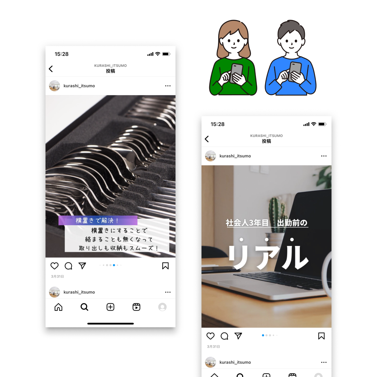 AgencyContentsImagePath