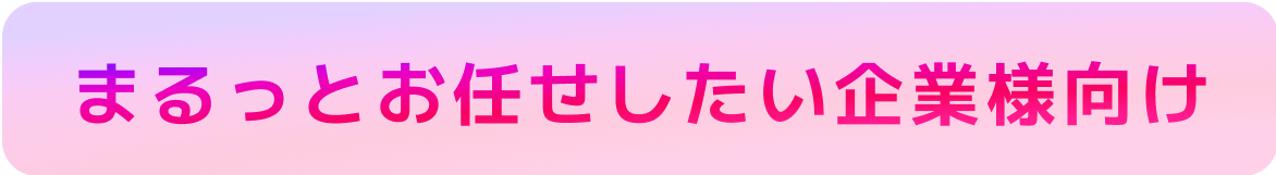 AgencyContentsTextImagePath