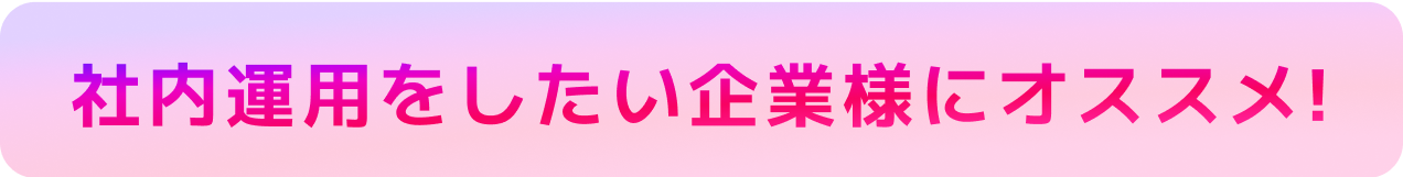 ConsultingContentsTextImagePath