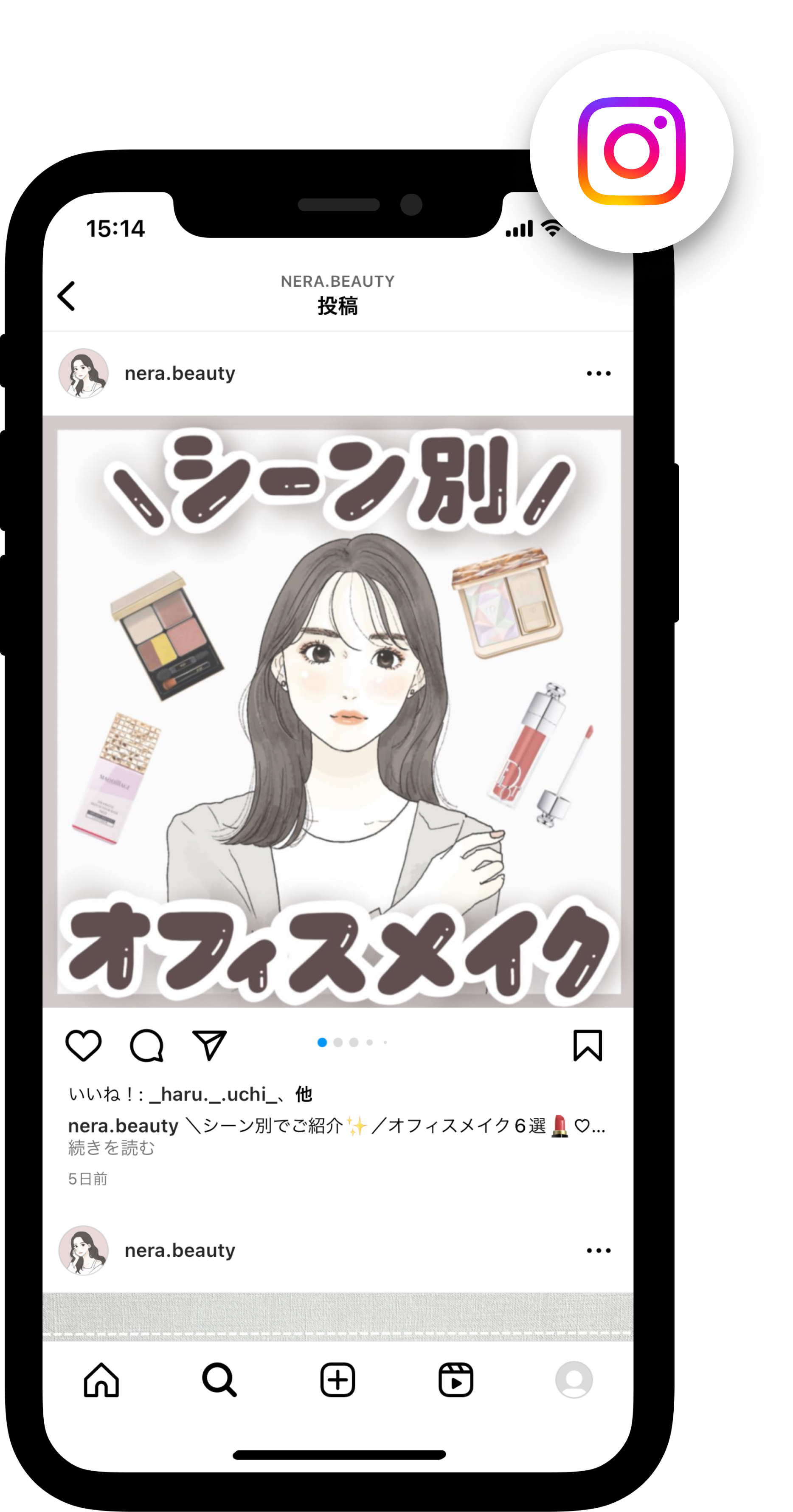 MainVisualMockupImagePath