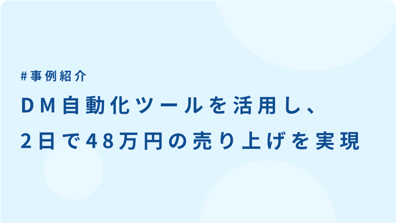 sampleBlogThumbnailsImagePath